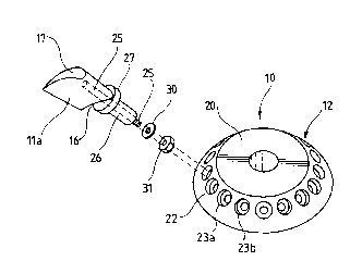 Une figure unique qui représente un dessin illustrant l'invention.